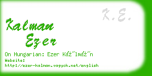 kalman ezer business card